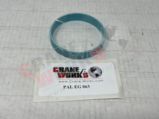 Picture of EG 063 NEW GUIDE RING