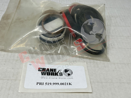 Picture of PRI 519.999.0021K NEW SEAL KIT, LIFT CYLINDER