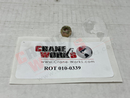 Picture of ROT 010-0339 NEW NYLON LOCK NUT 5/16" 18UNC