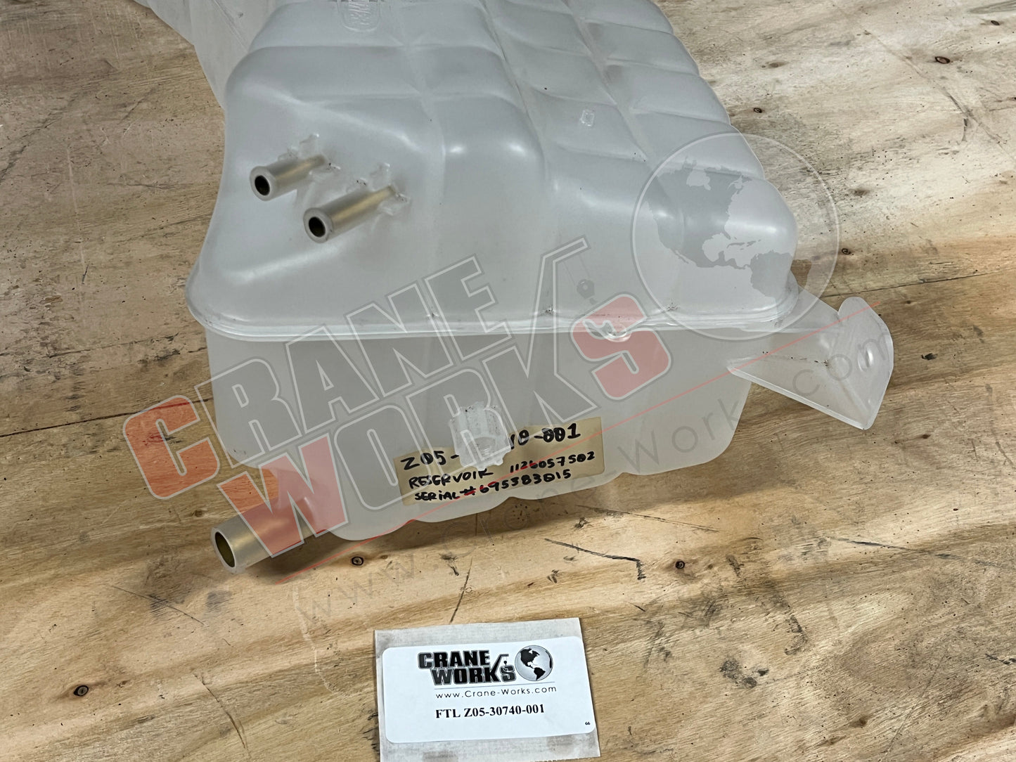 Picture of Z05-30740-001, New Kit Surge Tank.