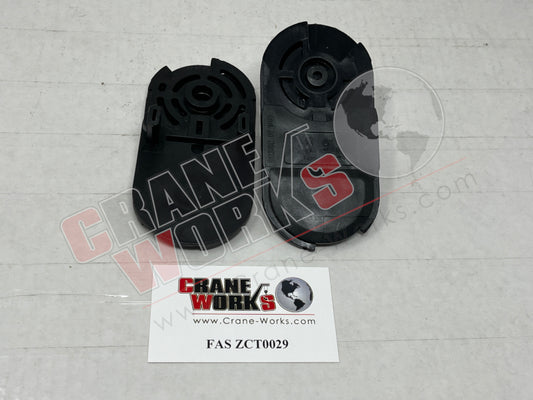 Picture of FAS ZCT0029 NEW LINK SUPPORT SET