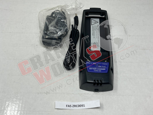 Picture of FAS ZRC0091 NEW RCS BATTERY CHARGER W/WALL